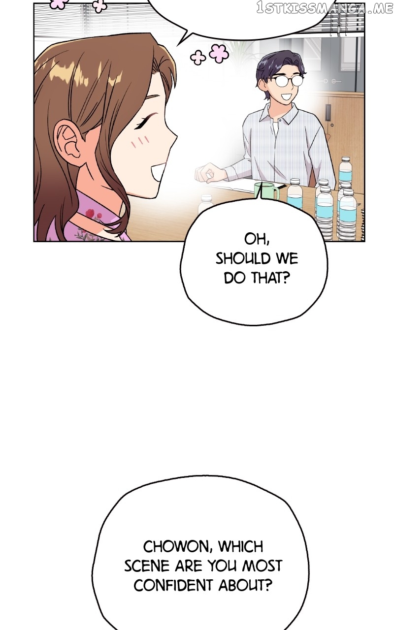 To the Stars I Love Chapter 24 - page 24