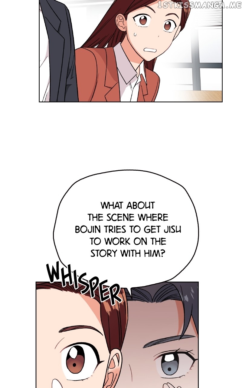 To the Stars I Love Chapter 24 - page 26