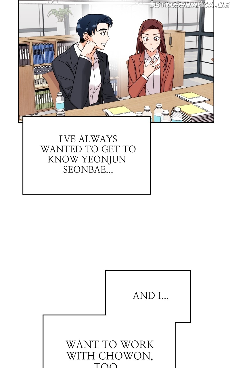 To the Stars I Love Chapter 24 - page 3