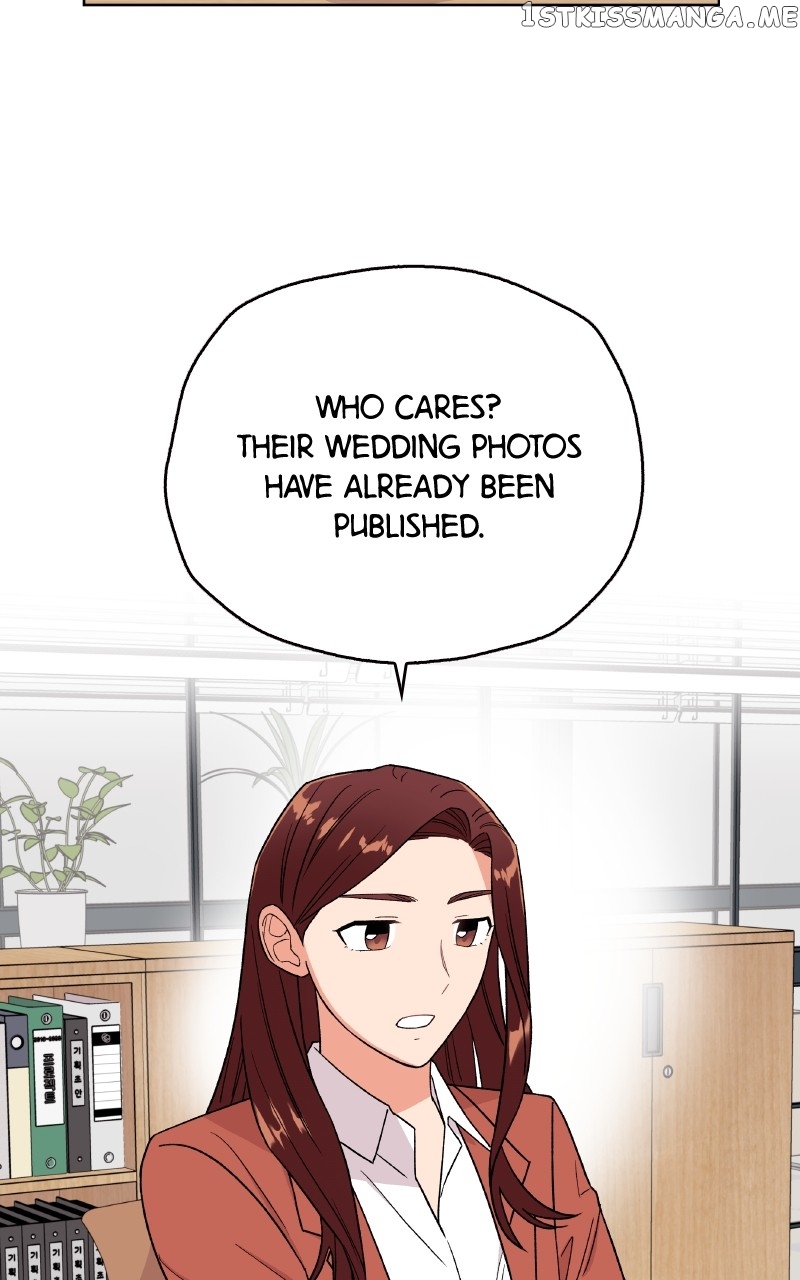To the Stars I Love Chapter 24 - page 33