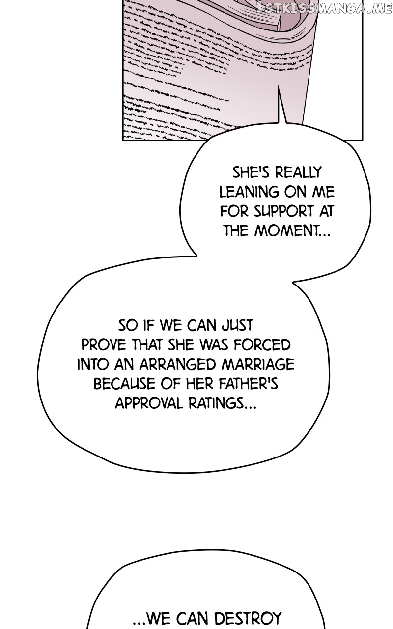 To the Stars I Love Chapter 24 - page 42