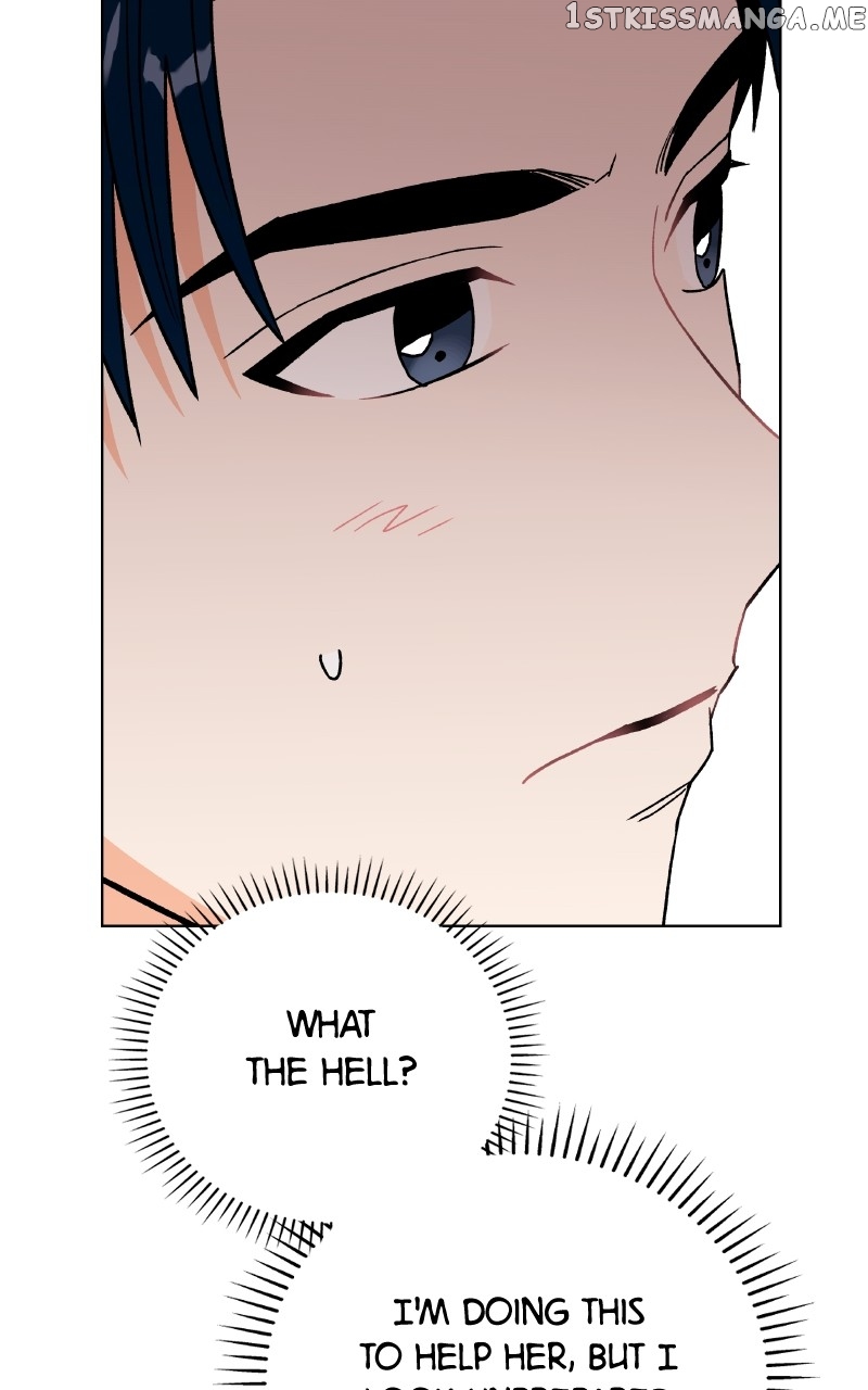 To the Stars I Love Chapter 24 - page 45