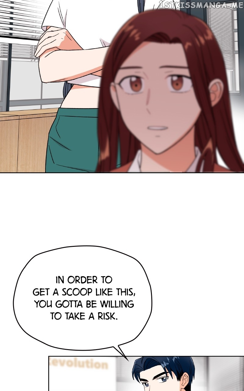 To the Stars I Love Chapter 24 - page 47