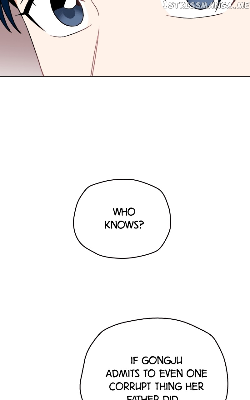 To the Stars I Love Chapter 24 - page 49