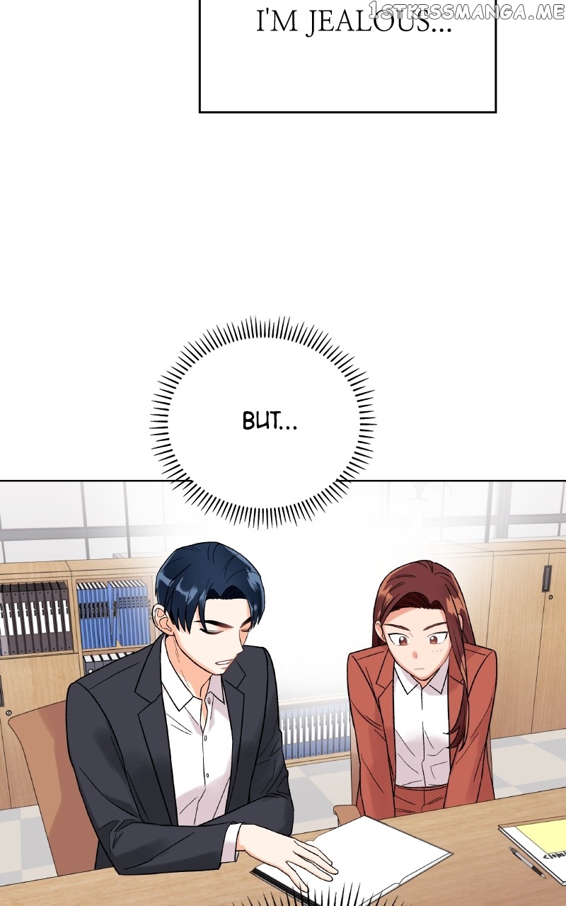 To the Stars I Love Chapter 24 - page 5