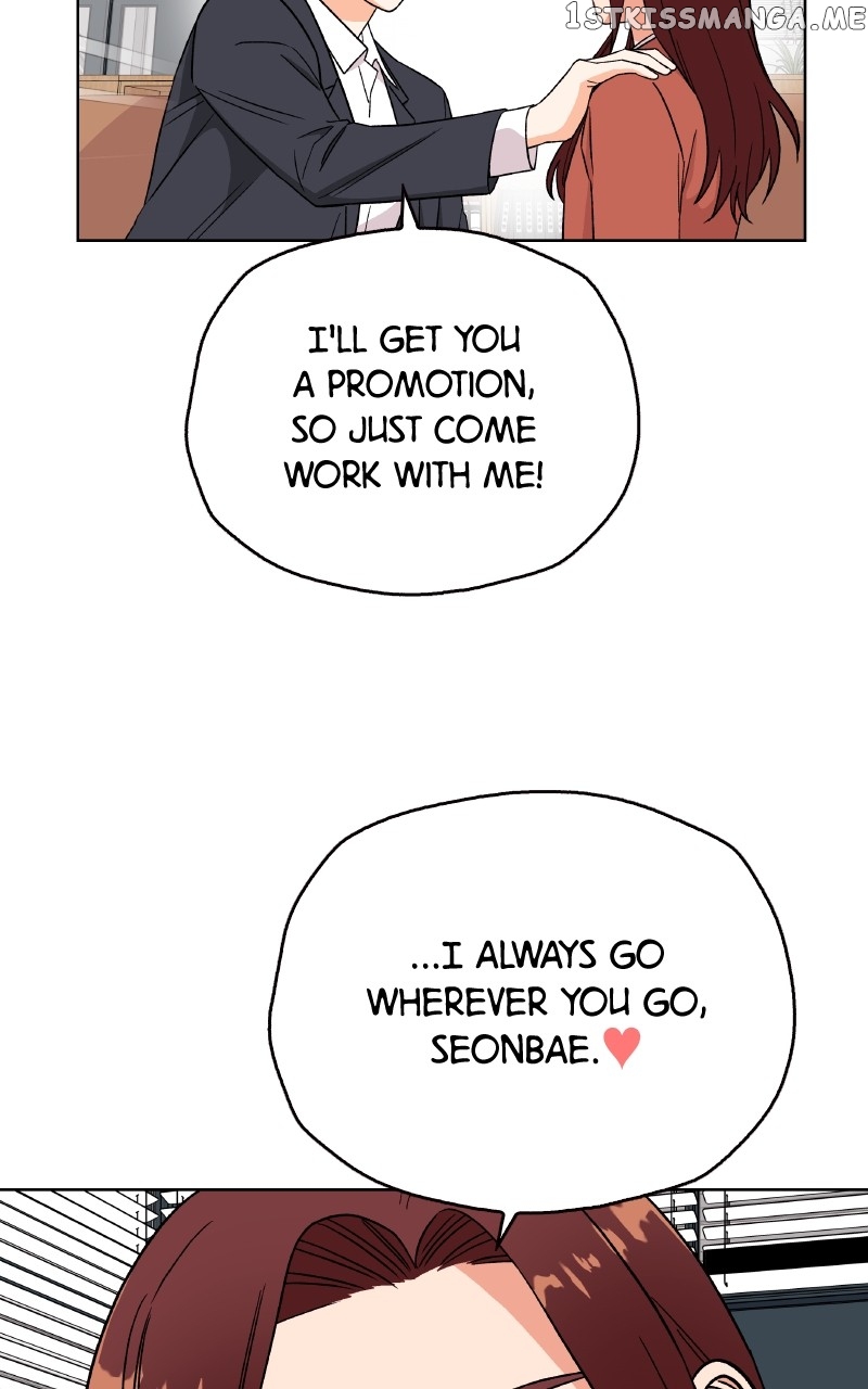 To the Stars I Love Chapter 24 - page 63