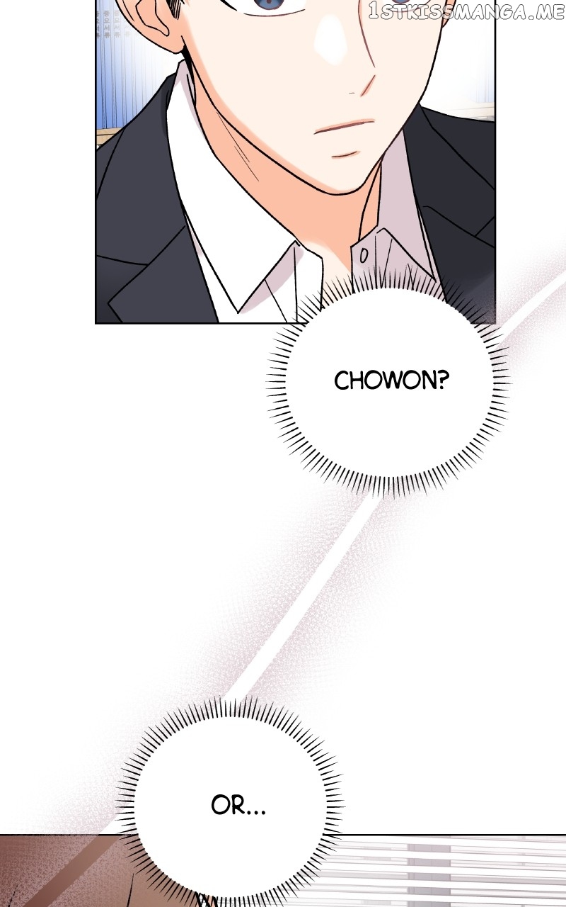 To the Stars I Love Chapter 24 - page 7