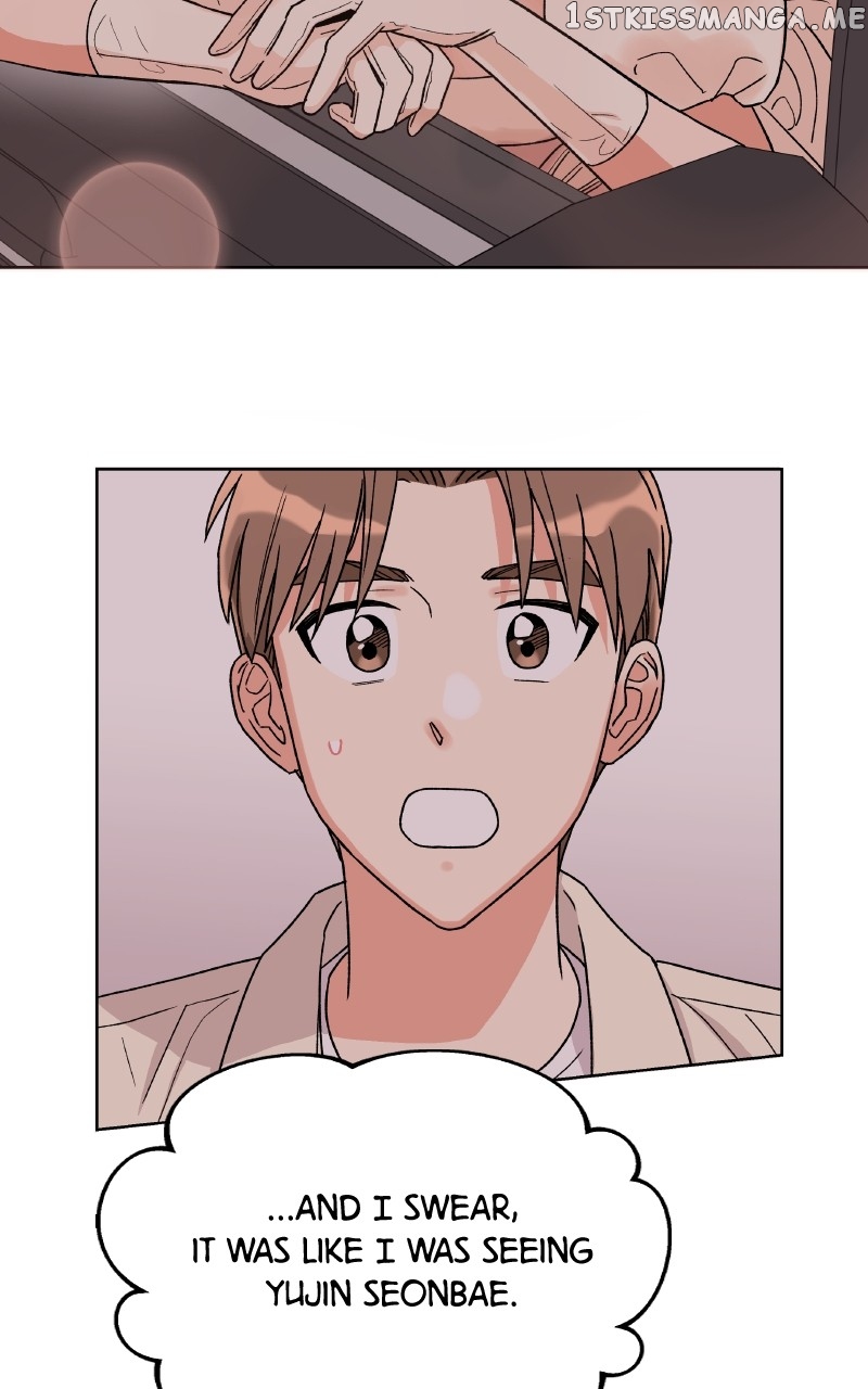To the Stars I Love Chapter 24 - page 77