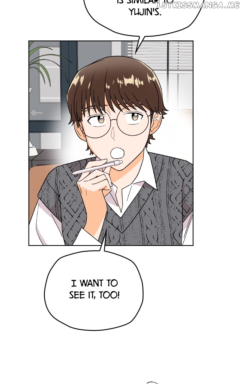 To the Stars I Love Chapter 24 - page 79