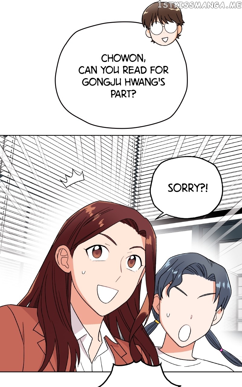 To the Stars I Love Chapter 24 - page 80