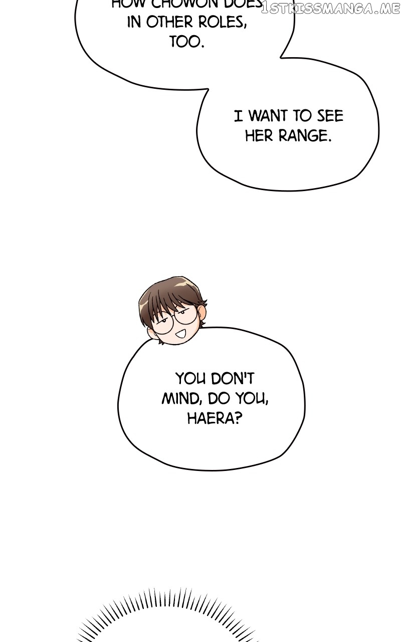 To the Stars I Love Chapter 24 - page 84