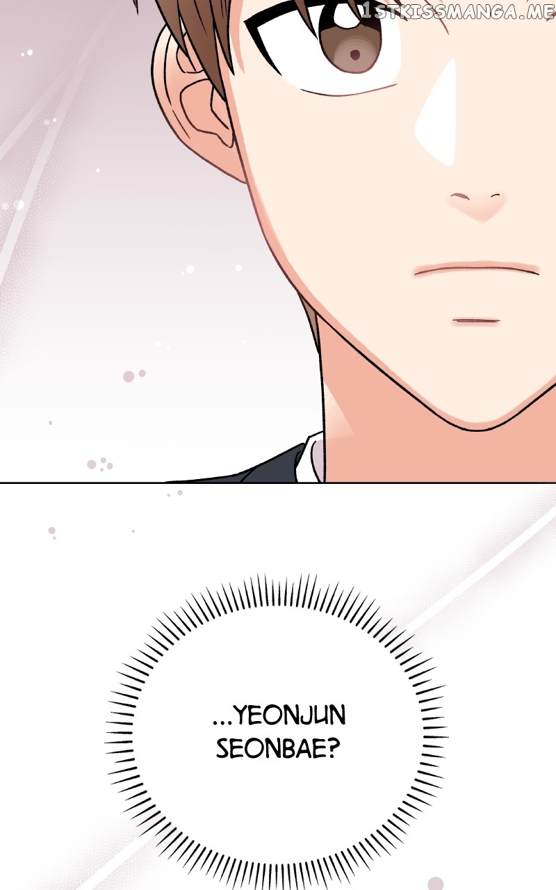 To the Stars I Love Chapter 24 - page 9