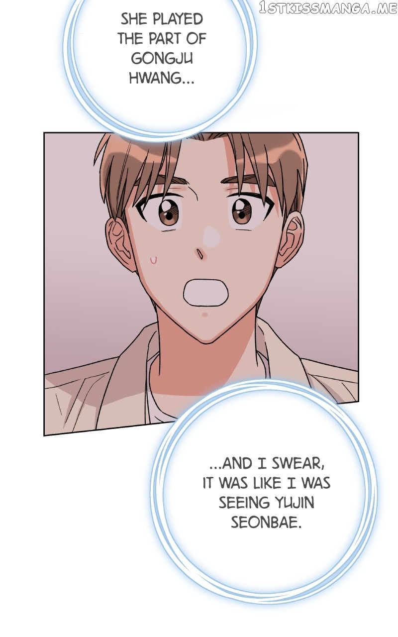 To the Stars I Love Chapter 24 - page 90