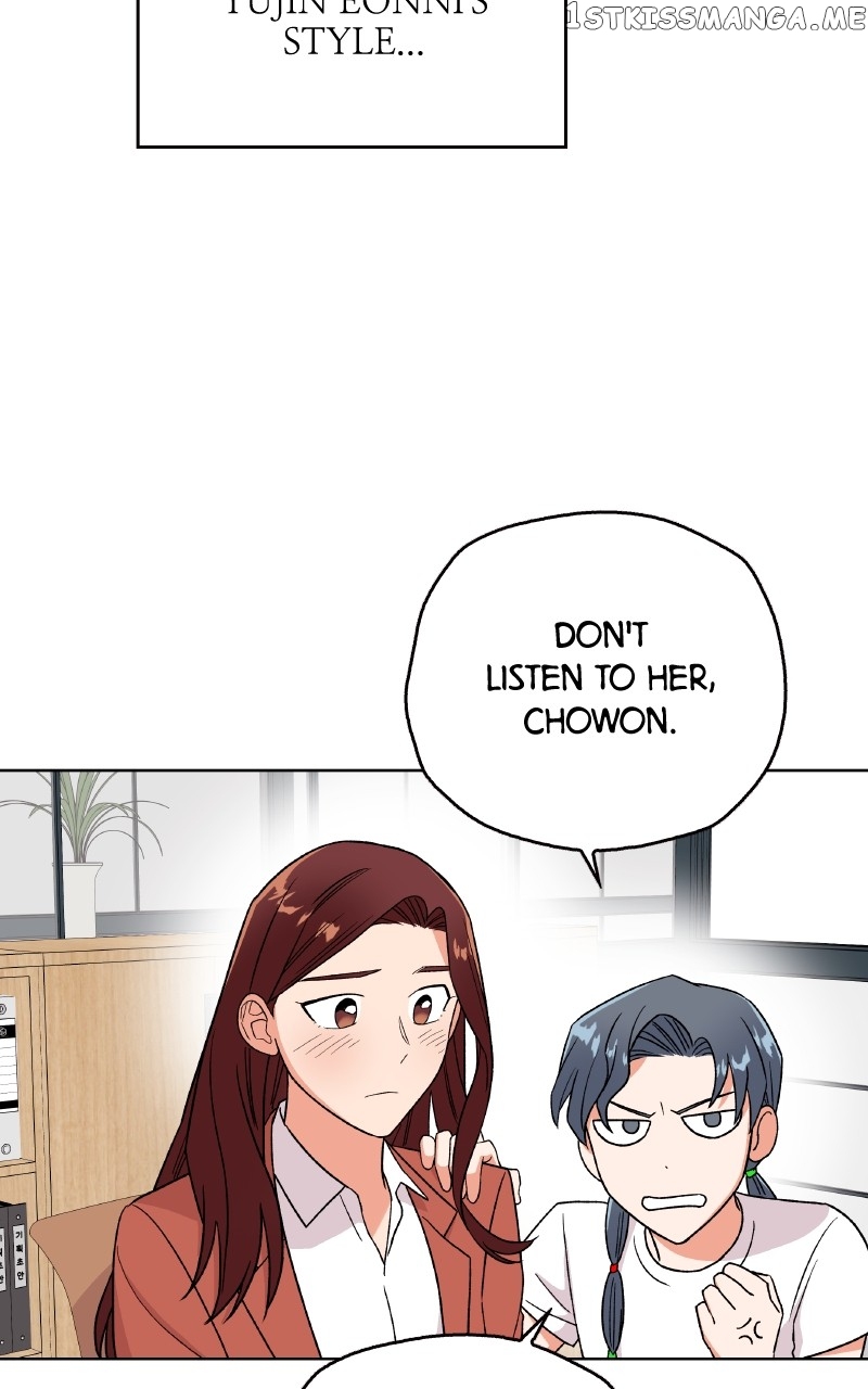 To the Stars I Love Chapter 24 - page 92
