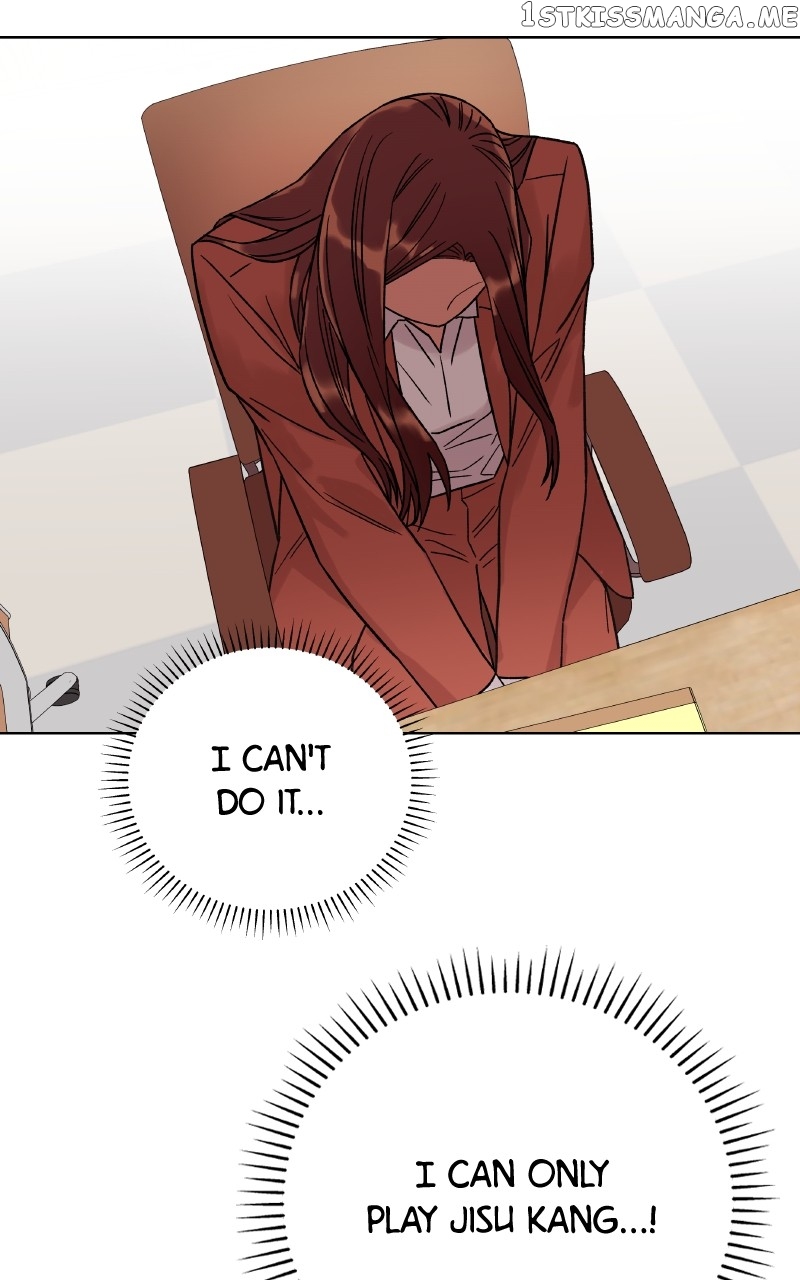 To the Stars I Love Chapter 24 - page 95
