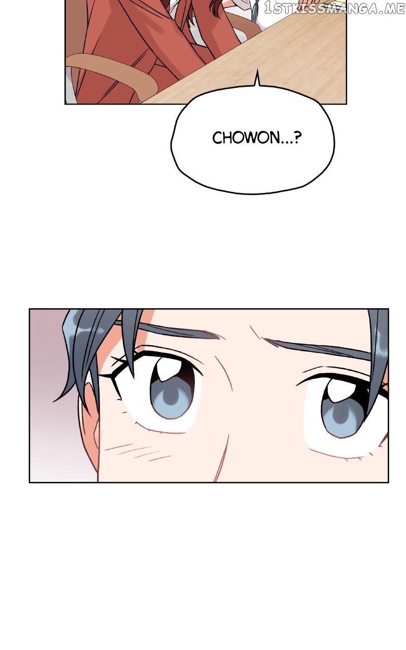 To the Stars I Love Chapter 24 - page 97