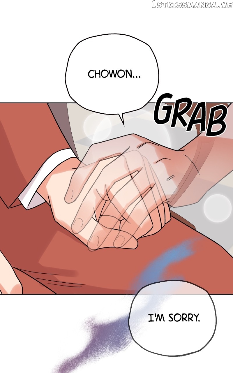 To the Stars I Love Chapter 24 - page 98
