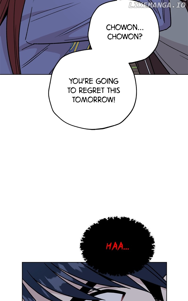 To the Stars I Love Chapter 63 - page 10