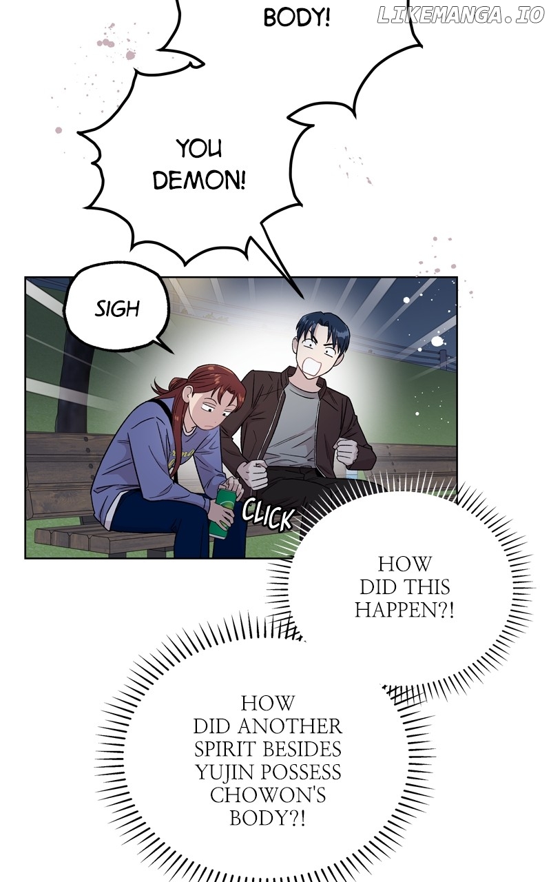 To the Stars I Love Chapter 63 - page 23