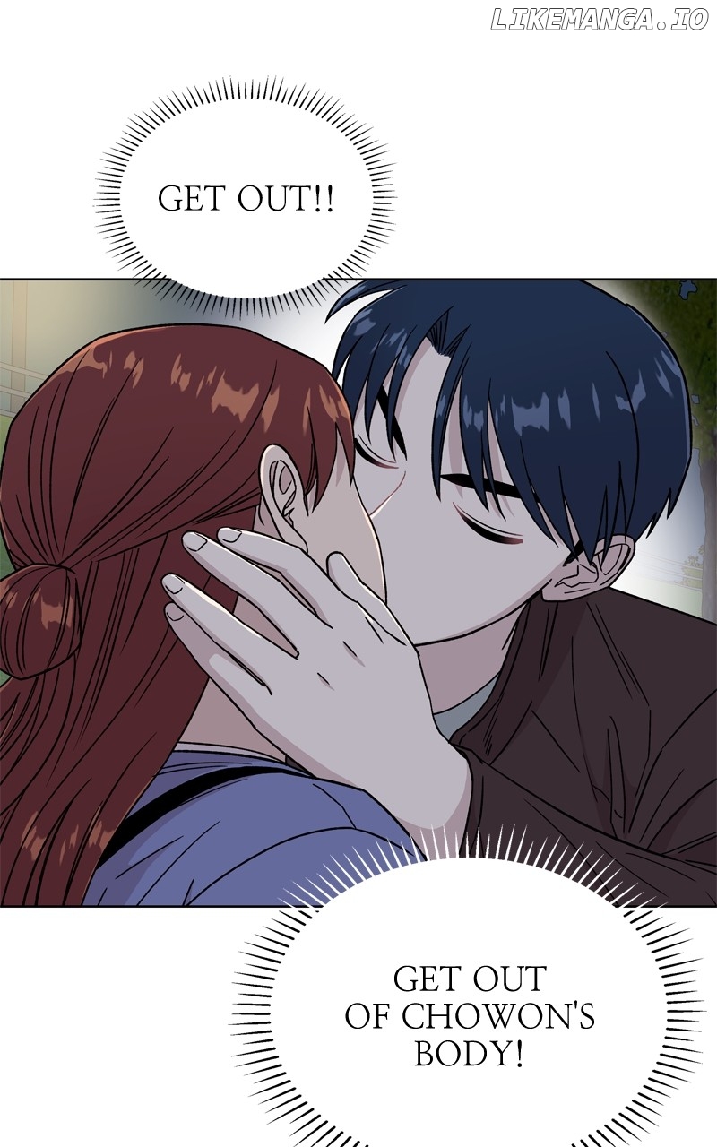 To the Stars I Love Chapter 63 - page 37