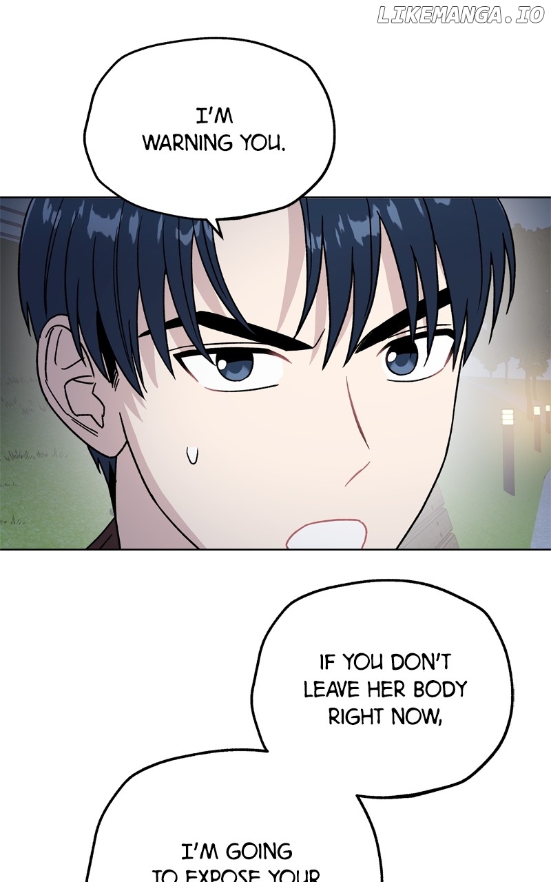 To the Stars I Love Chapter 63 - page 45