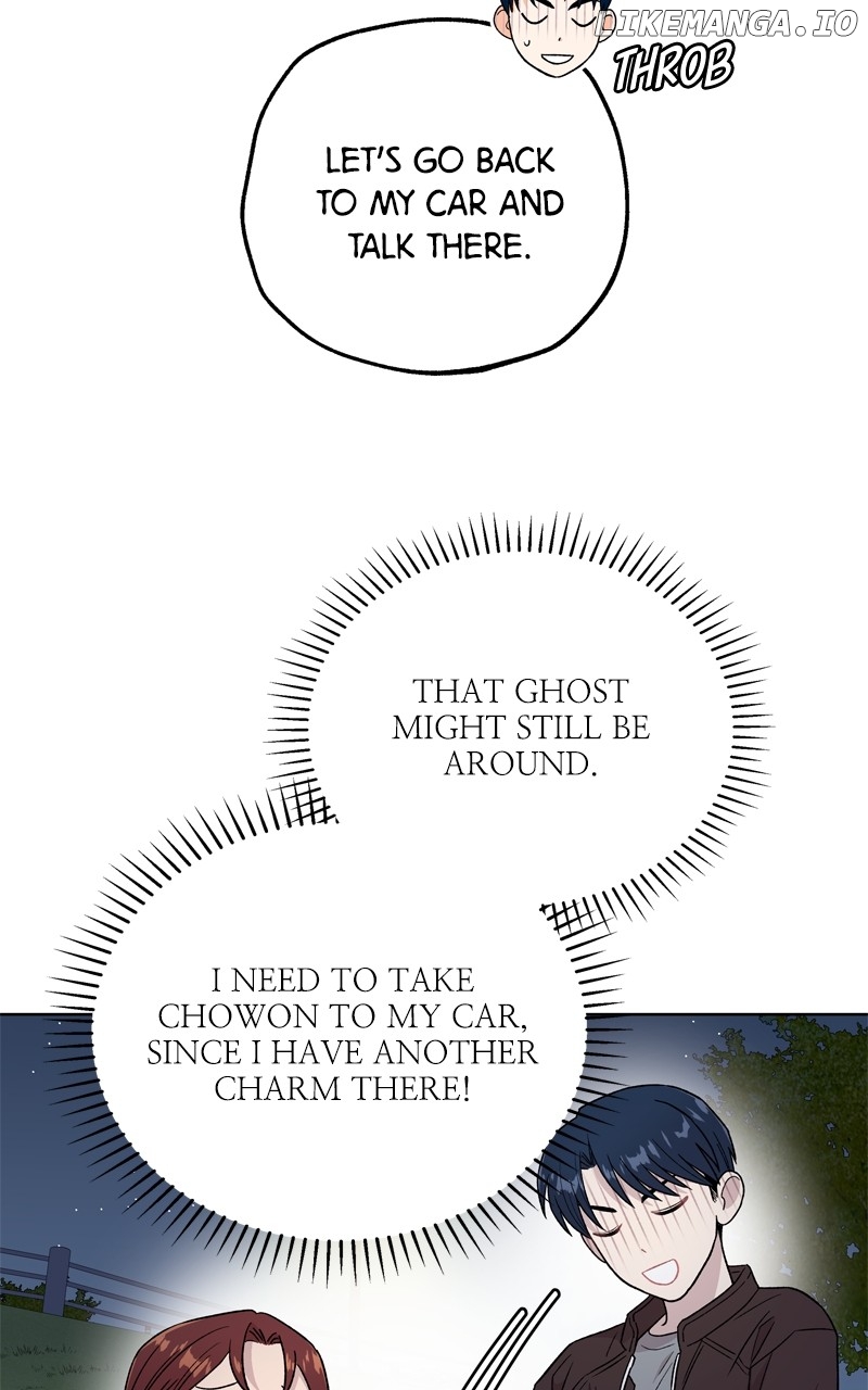To the Stars I Love Chapter 63 - page 60