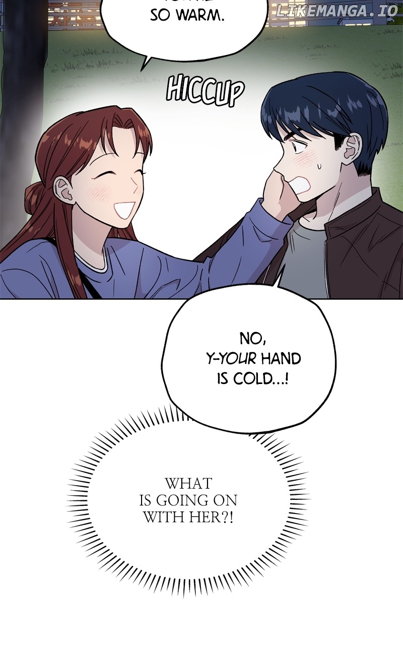 To the Stars I Love Chapter 63 - page 7