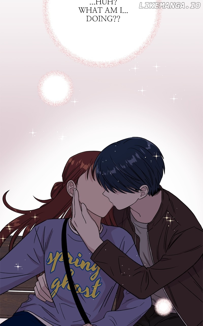 To the Stars I Love Chapter 63 - page 82