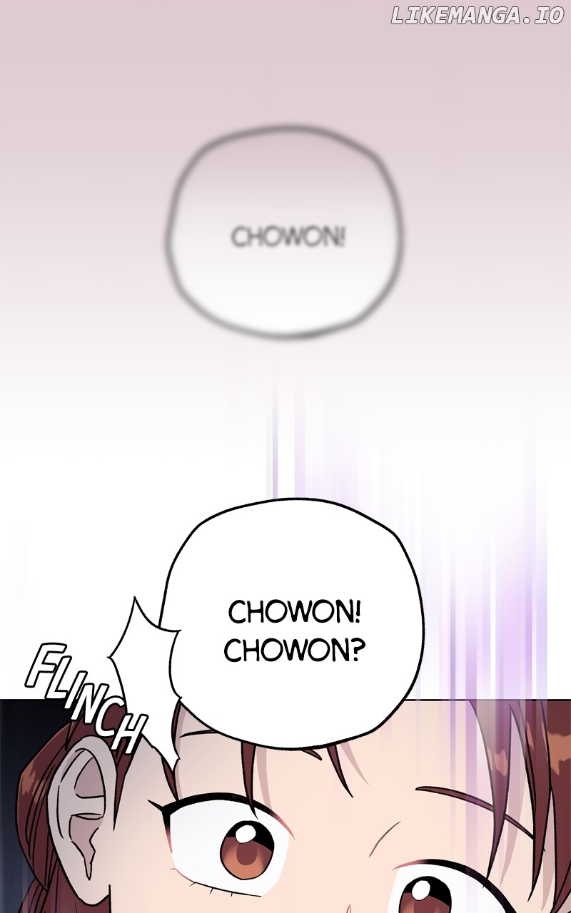 To the Stars I Love Chapter 63 - page 86