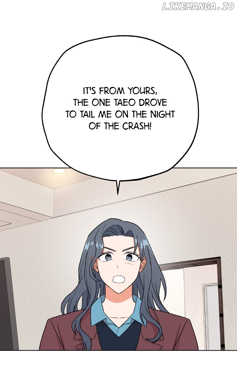 To the Stars I Love Chapter 98 - page 105