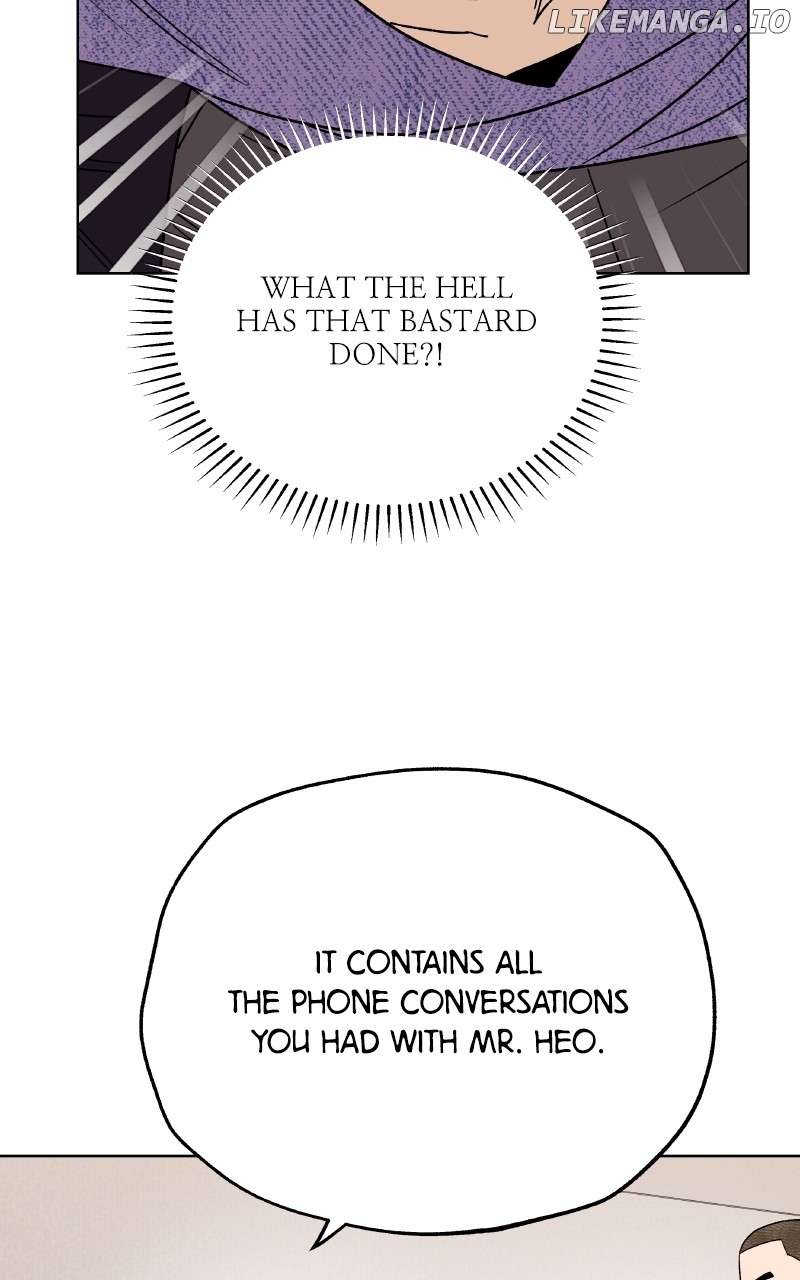 To the Stars I Love Chapter 98 - page 107