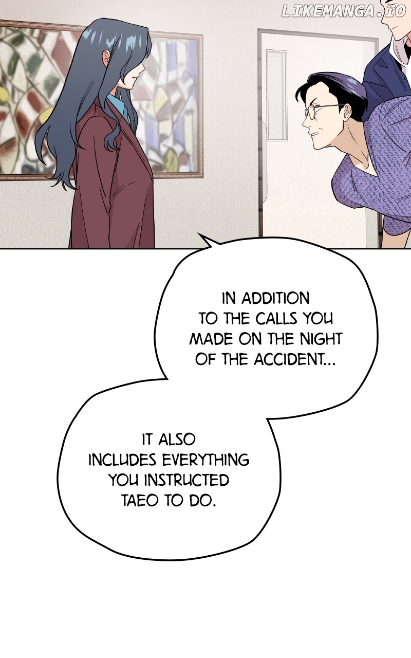 To the Stars I Love Chapter 98 - page 108