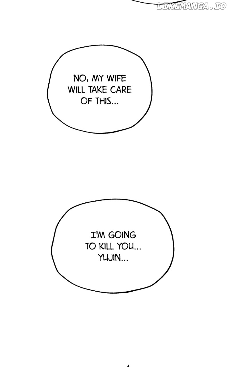 To the Stars I Love Chapter 98 - page 118