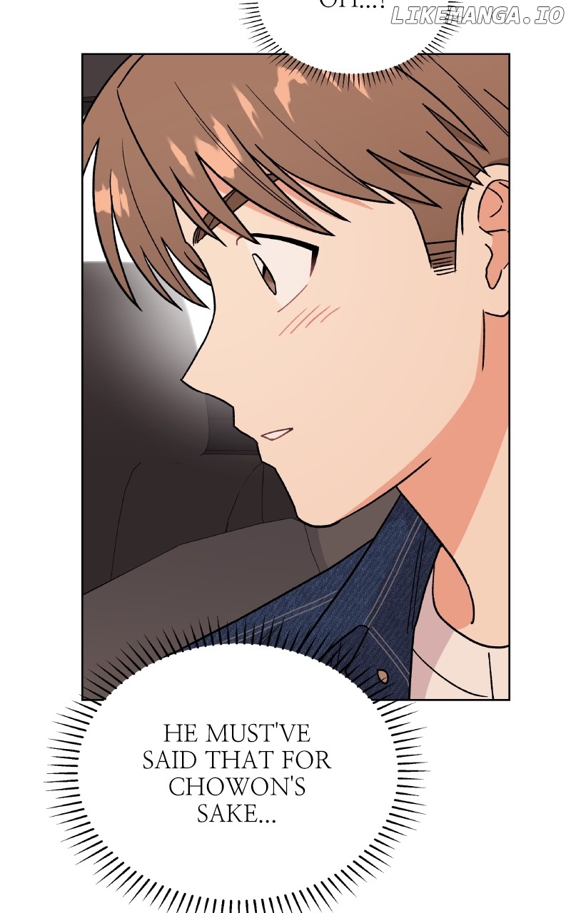 To the Stars I Love Chapter 98 - page 18