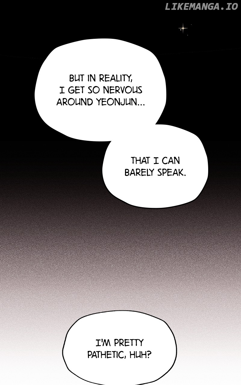 To the Stars I Love Chapter 98 - page 23