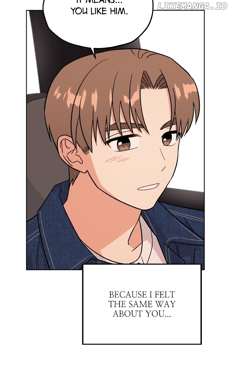 To the Stars I Love Chapter 98 - page 29
