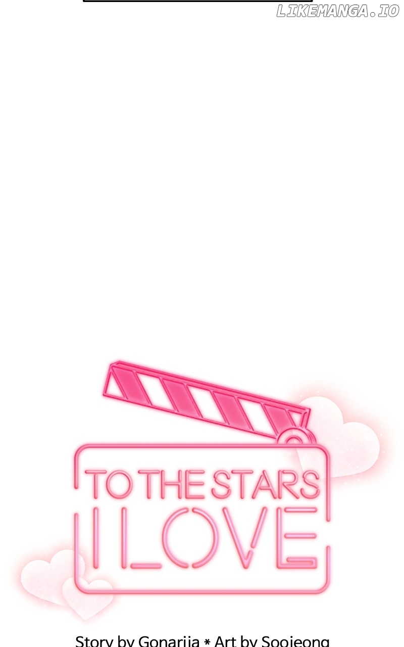 To the Stars I Love Chapter 98 - page 37