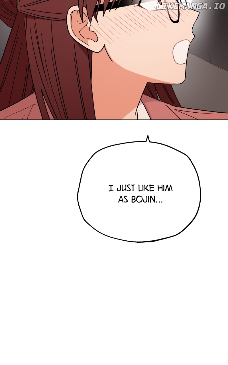 To the Stars I Love Chapter 98 - page 6