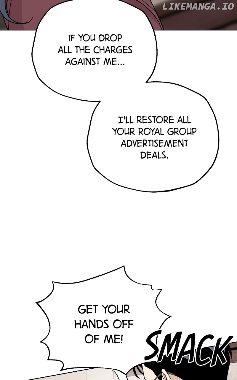 To the Stars I Love Chapter 98 - page 77