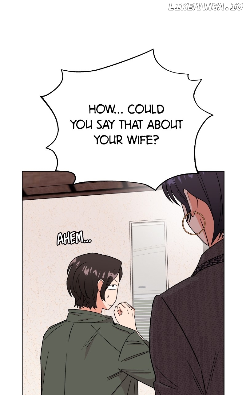 To the Stars I Love Chapter 98 - page 81