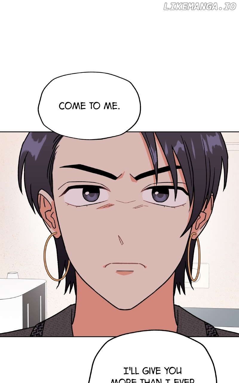 To the Stars I Love Chapter 98 - page 84