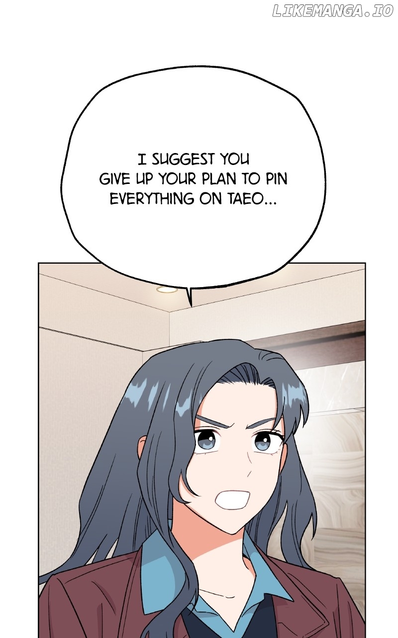 To the Stars I Love Chapter 98 - page 89