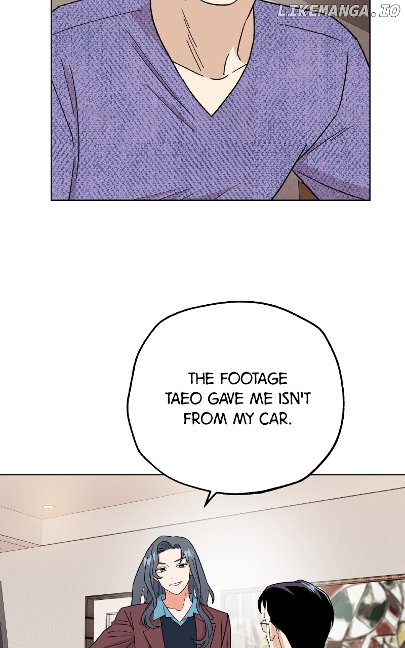 To the Stars I Love Chapter 98 - page 99
