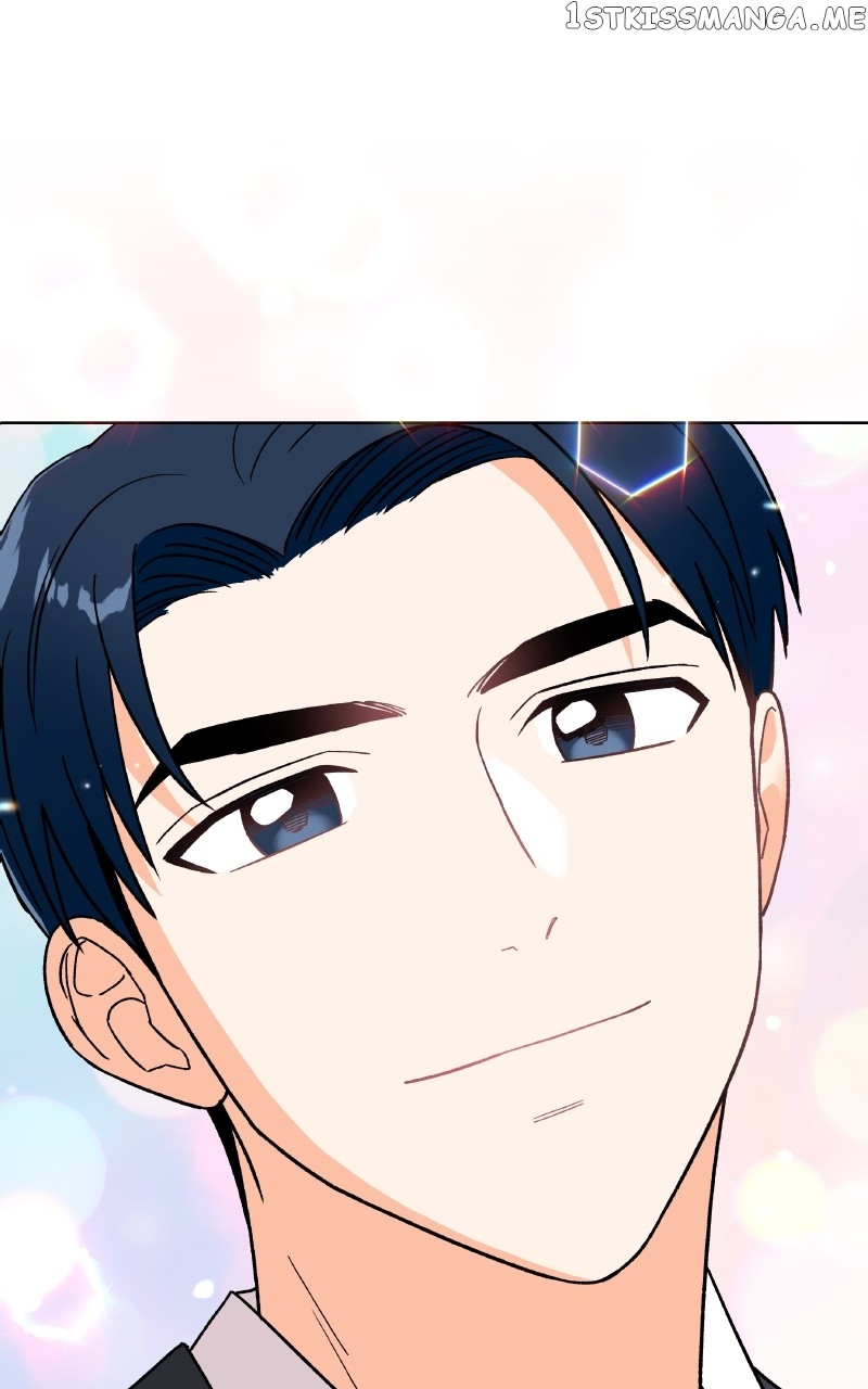 To the Stars I Love Chapter 23 - page 1