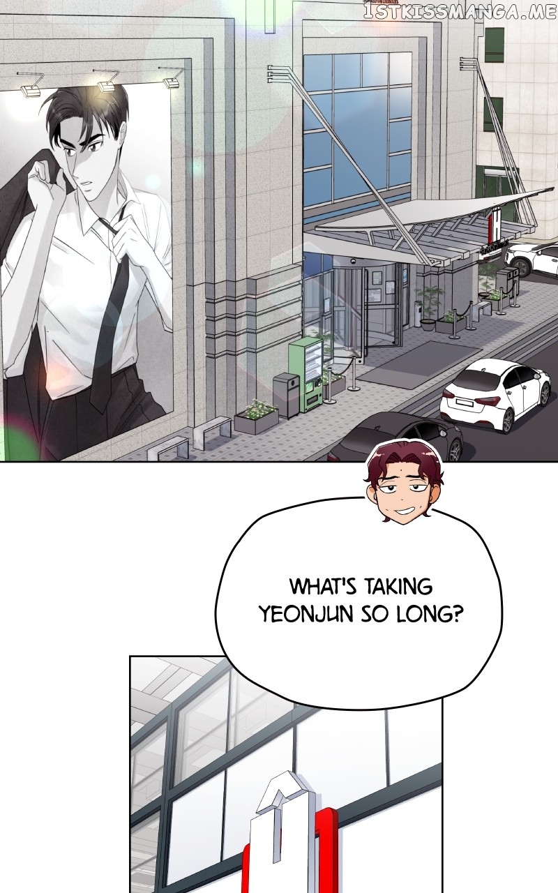 To the Stars I Love Chapter 23 - page 11