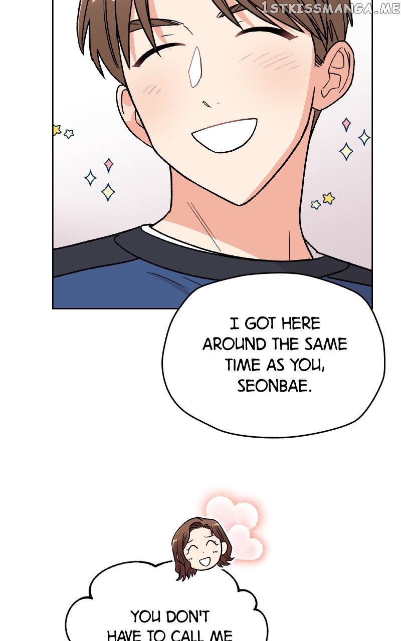 To the Stars I Love Chapter 23 - page 14