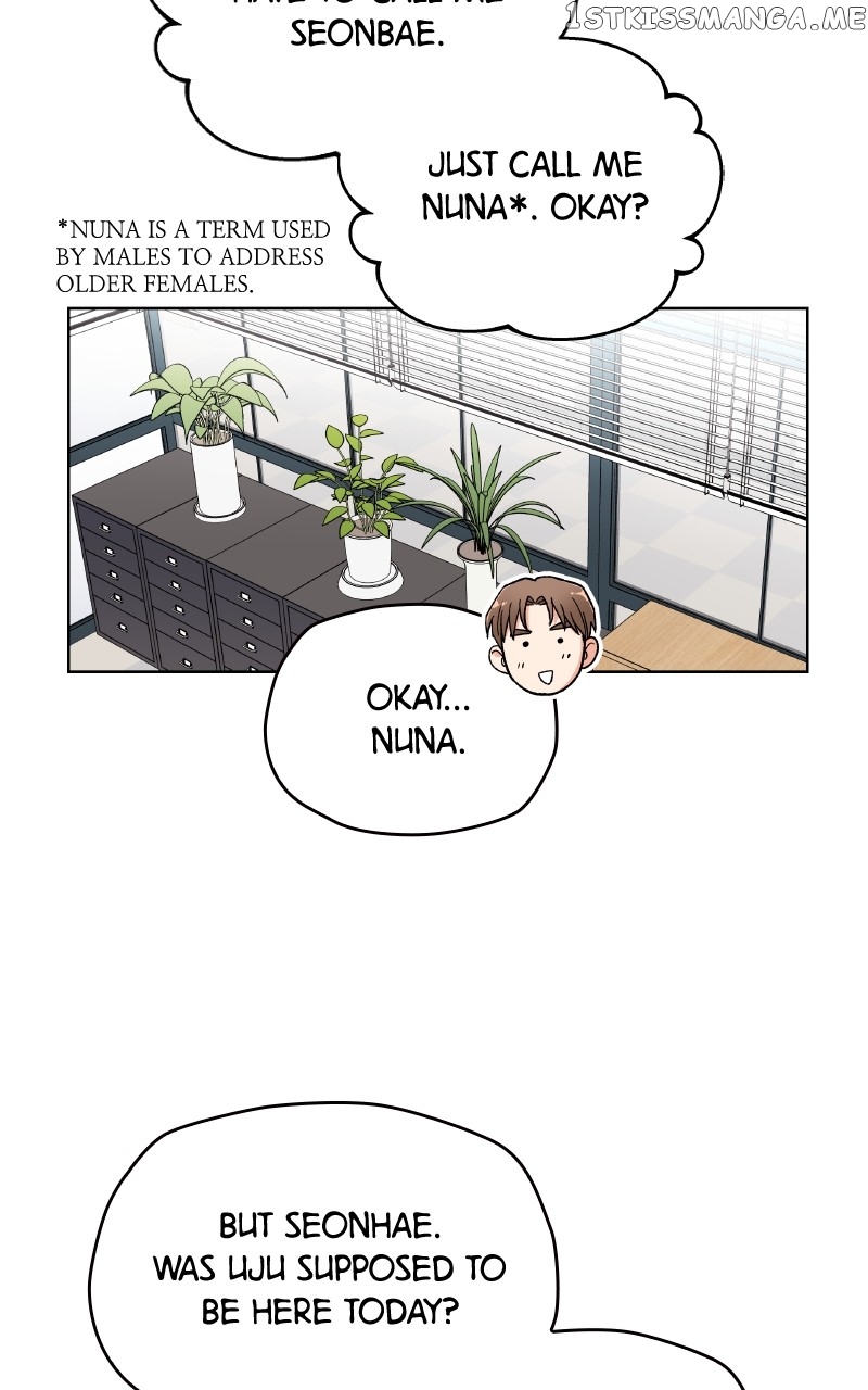 To the Stars I Love Chapter 23 - page 15