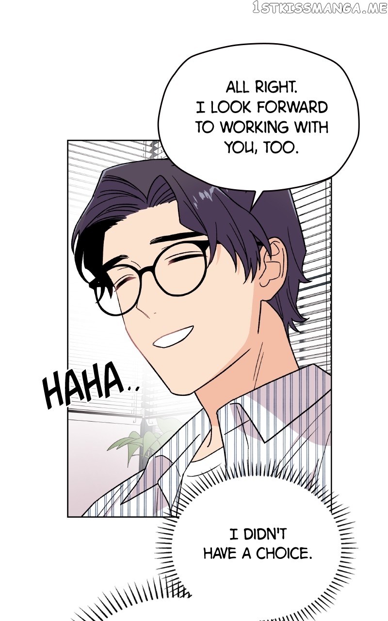 To the Stars I Love Chapter 23 - page 21