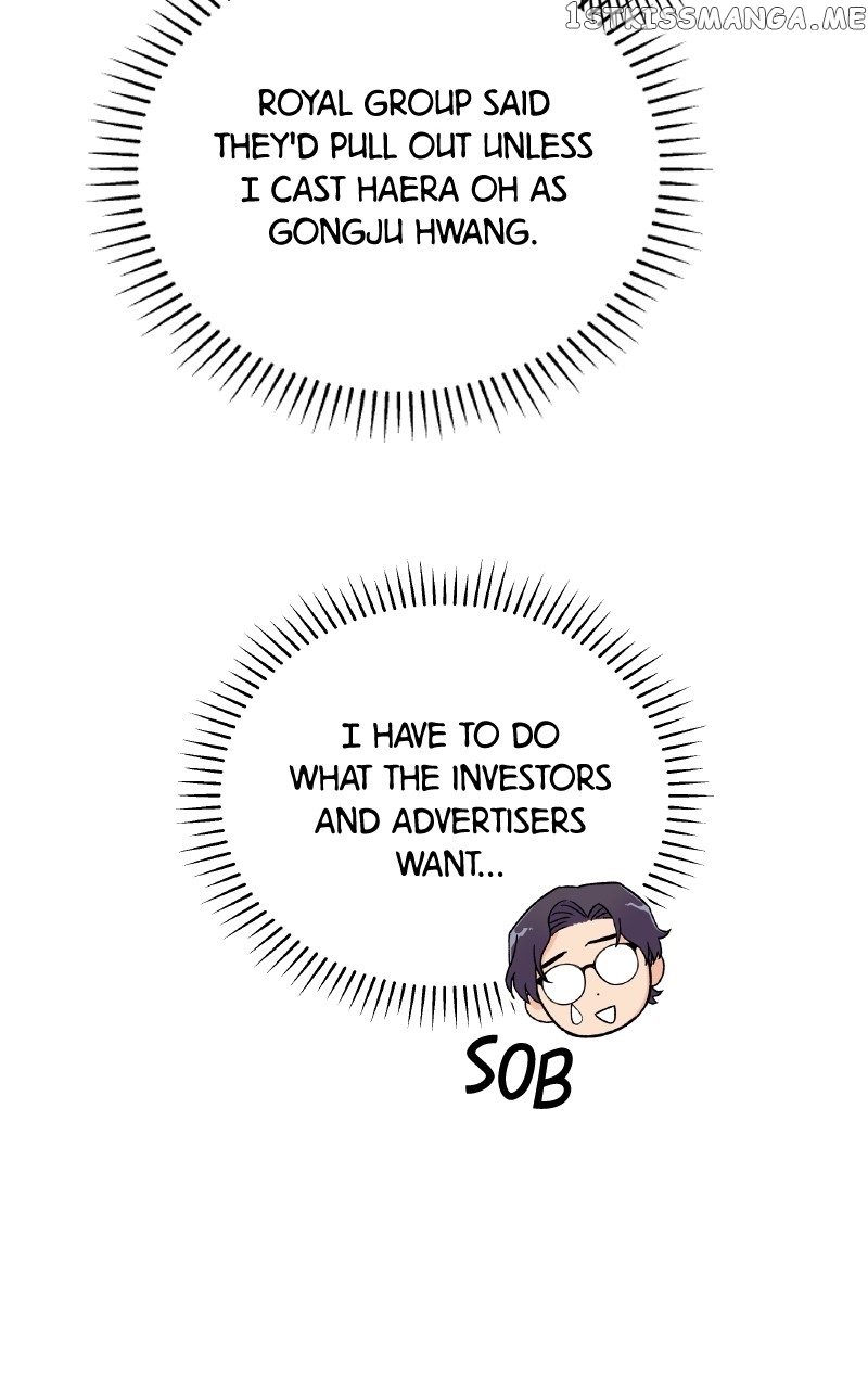 To the Stars I Love Chapter 23 - page 22