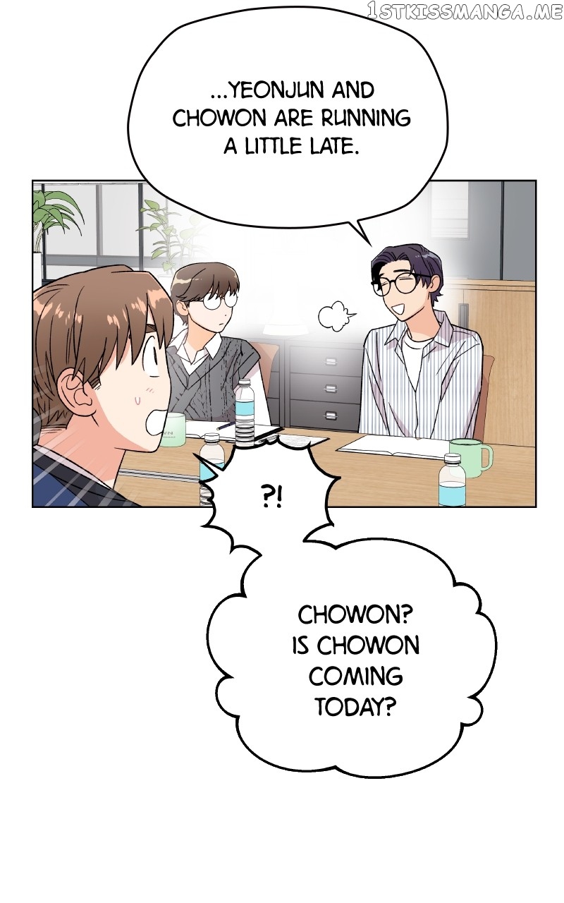To the Stars I Love Chapter 23 - page 23